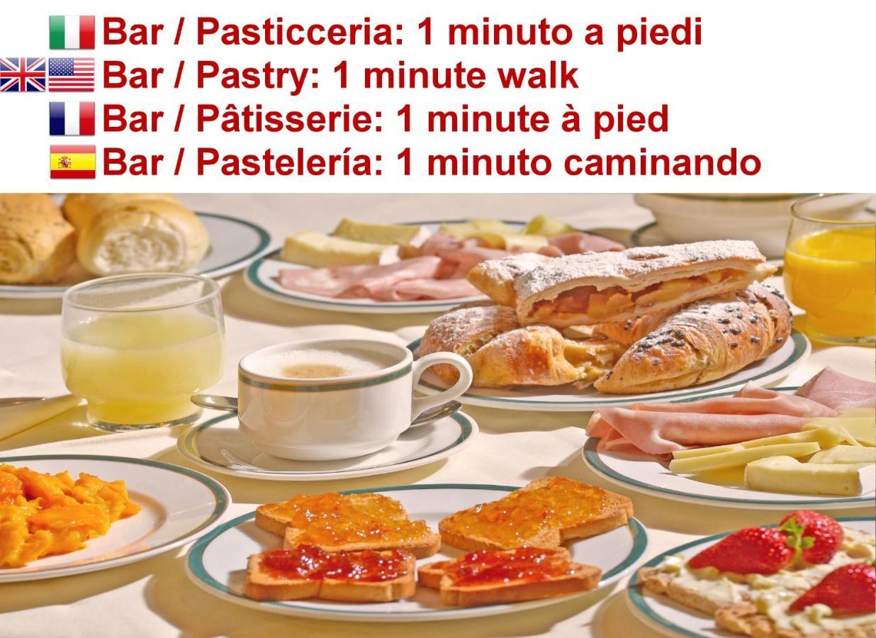 Corte Rota Terrace San Marco Βενετία Εξωτερικό φωτογραφία